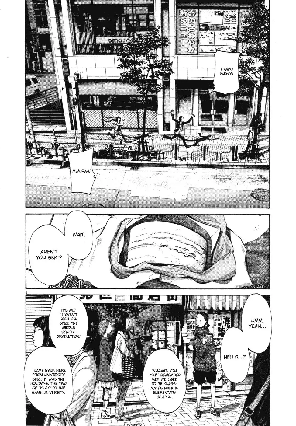 Oyasumi Punpun Chapter 98 8